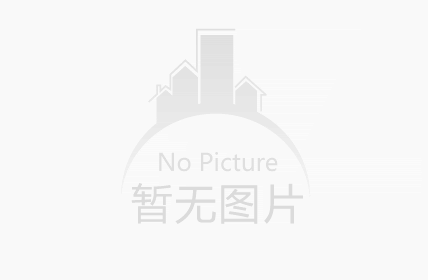 商標侵權判斷標準