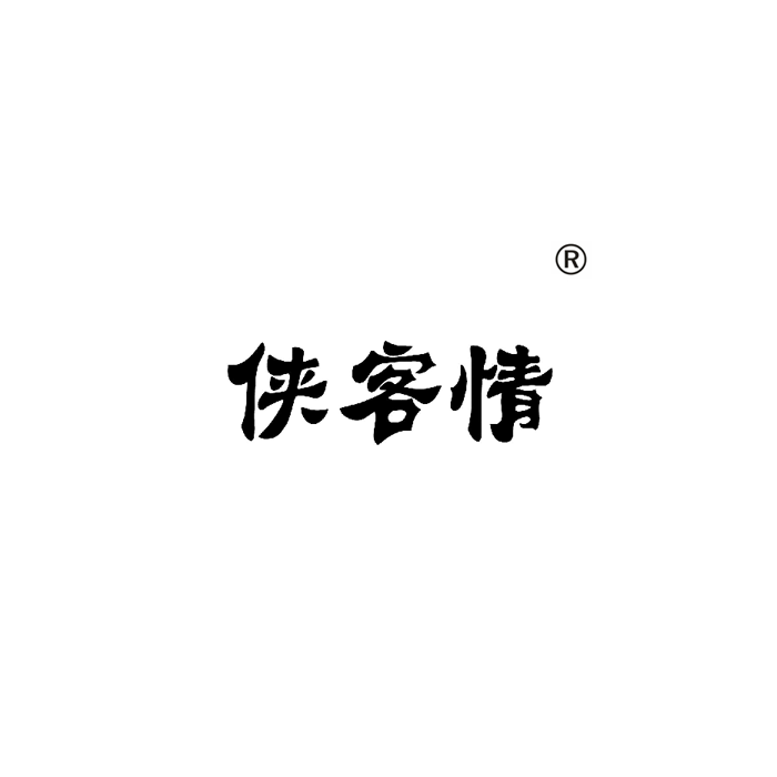 07類機(jī)械機(jī)器
